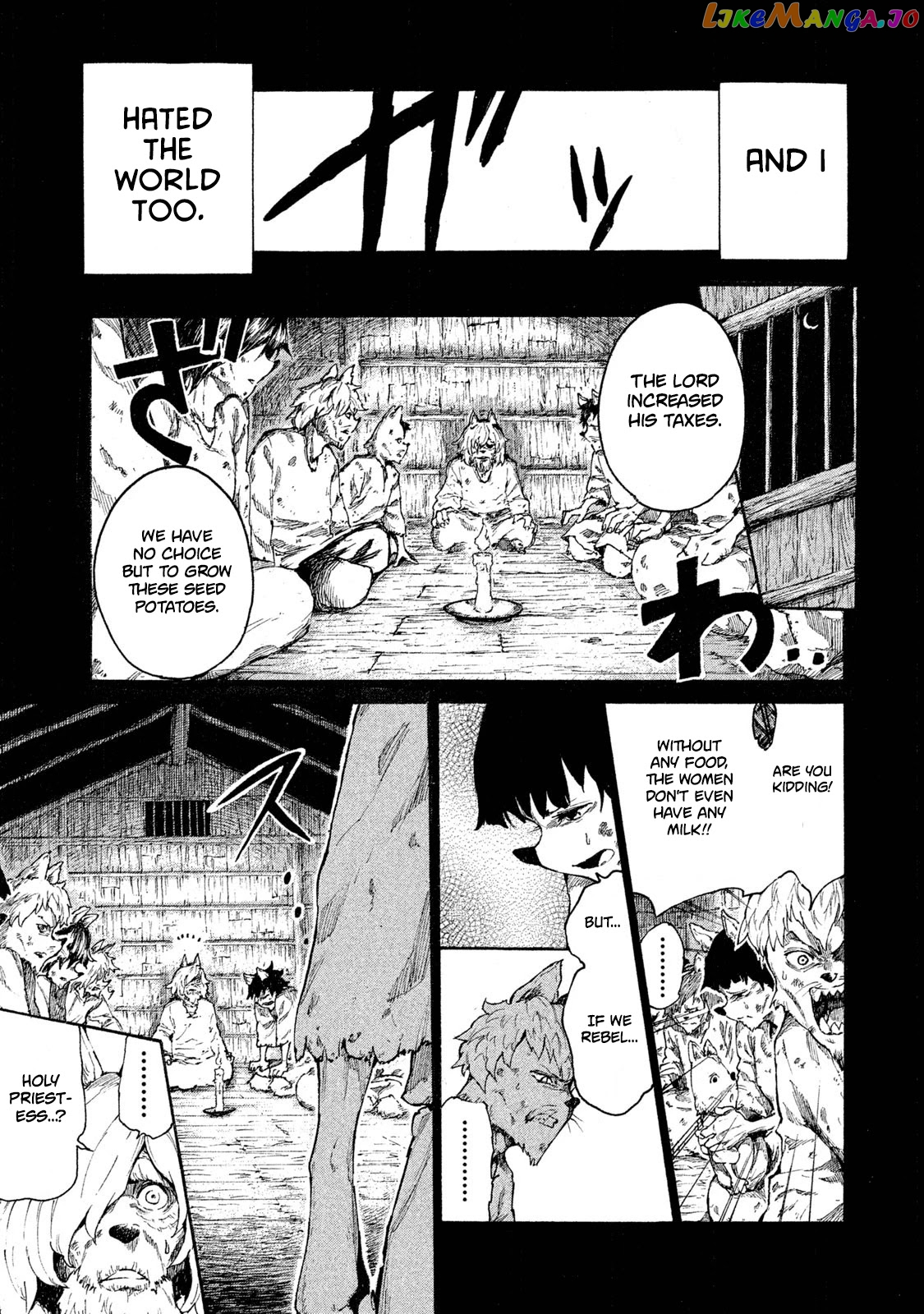 Mazumeshi Elf to Youbokugurashi chapter 8 - page 6