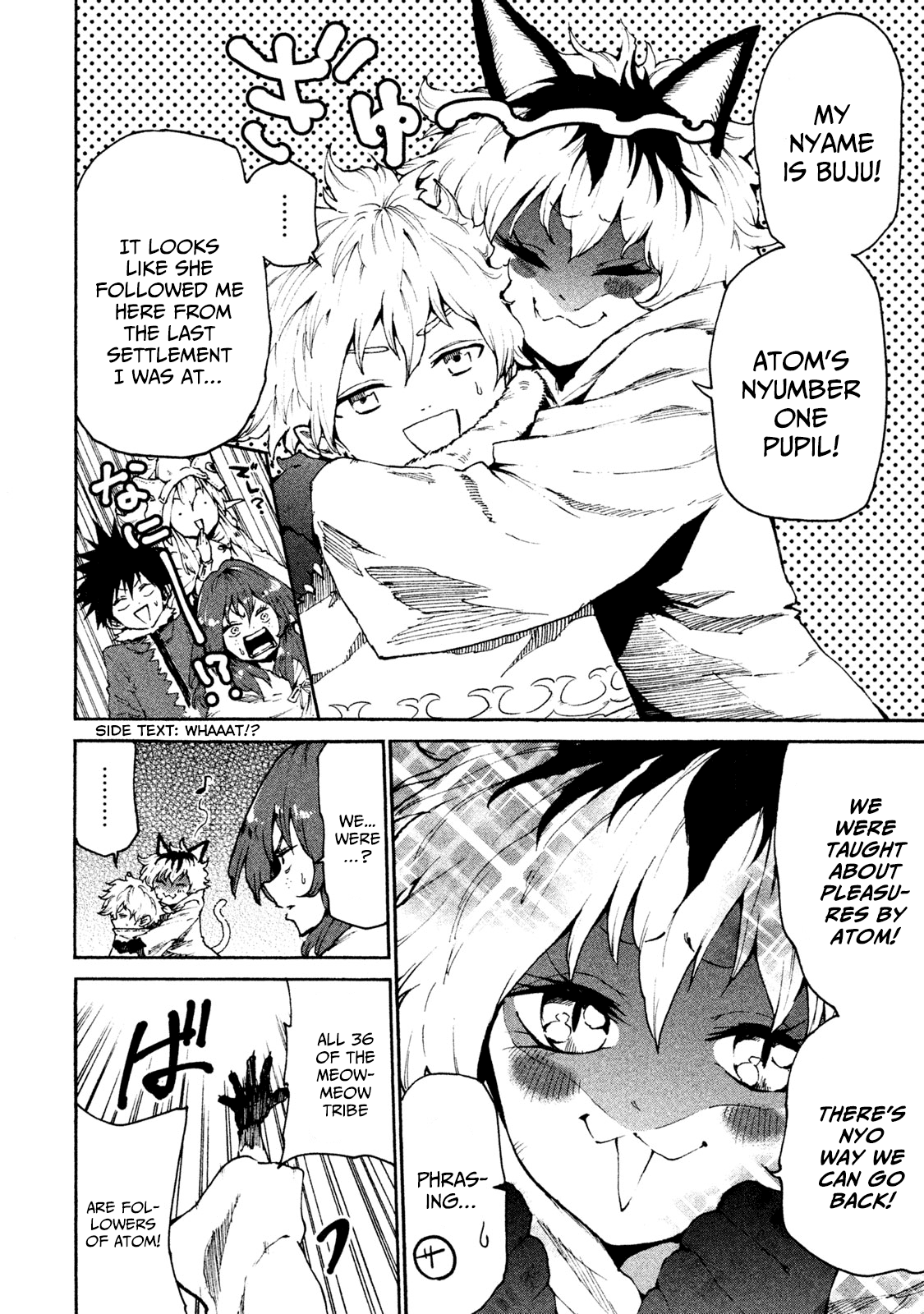 Mazumeshi Elf to Youbokugurashi chapter 22 - page 14