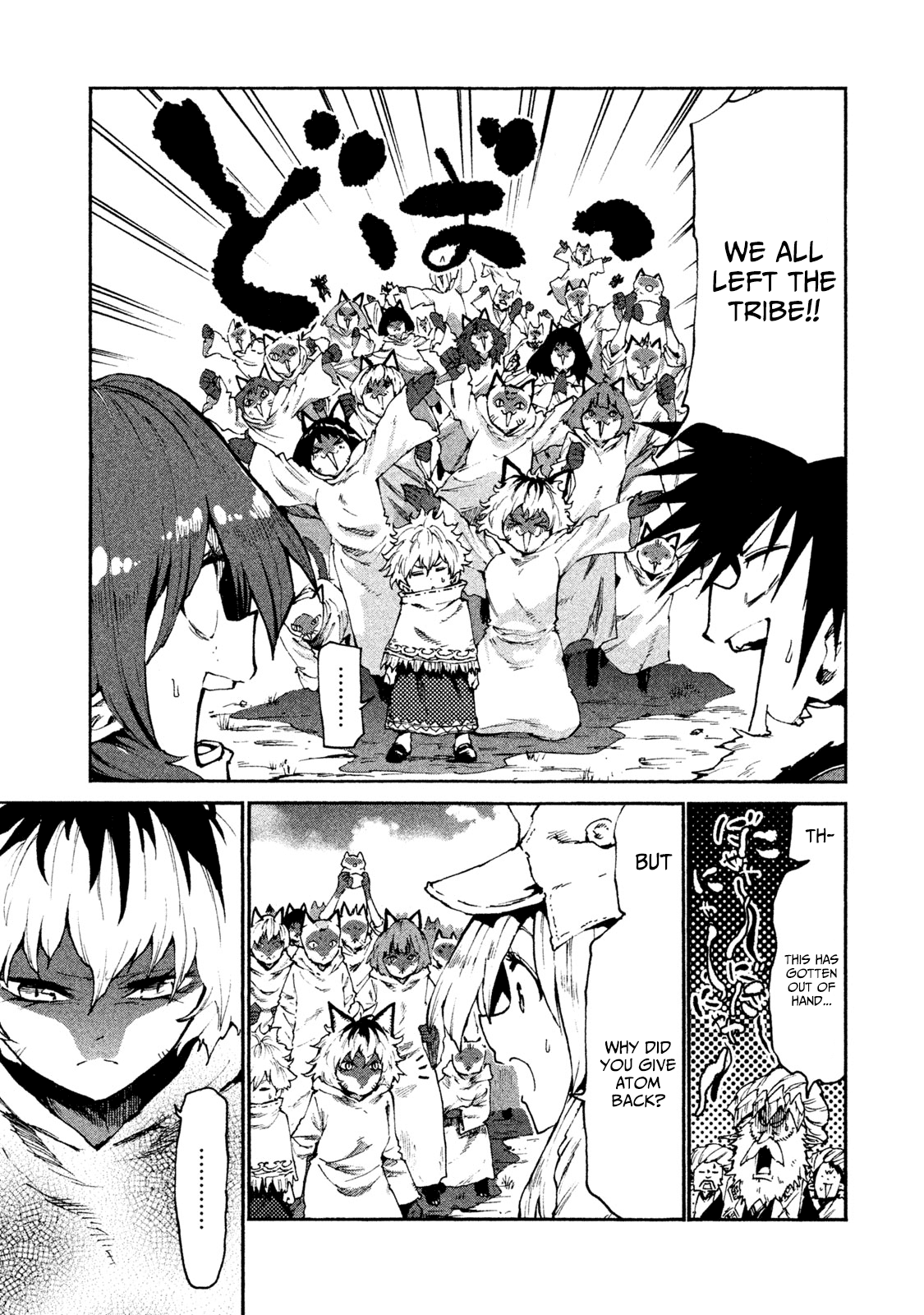 Mazumeshi Elf to Youbokugurashi chapter 22 - page 15