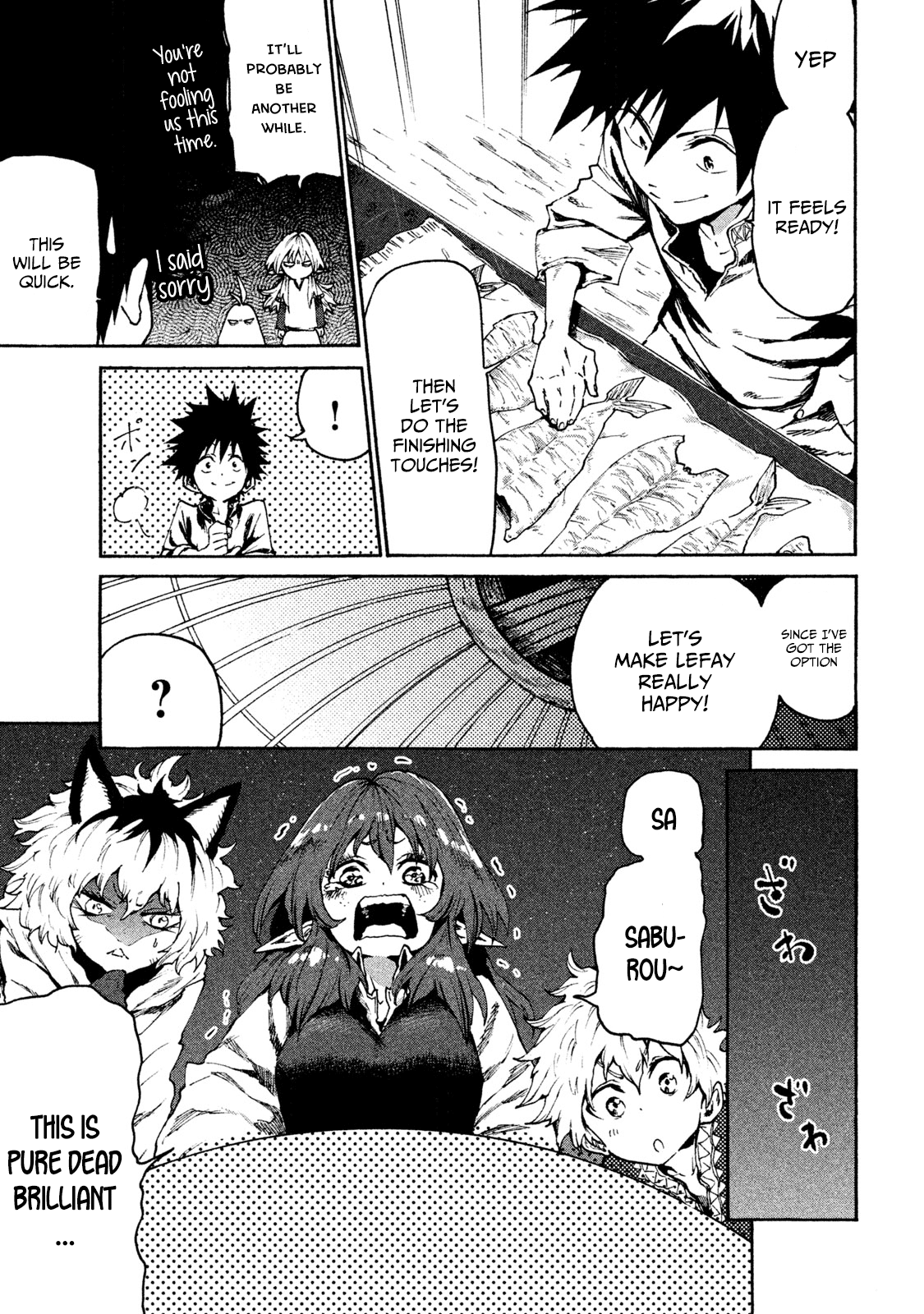 Mazumeshi Elf to Youbokugurashi chapter 22 - page 21