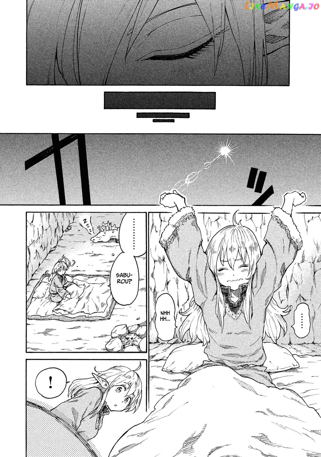 Mazumeshi Elf to Youbokugurashi chapter 9 - page 16