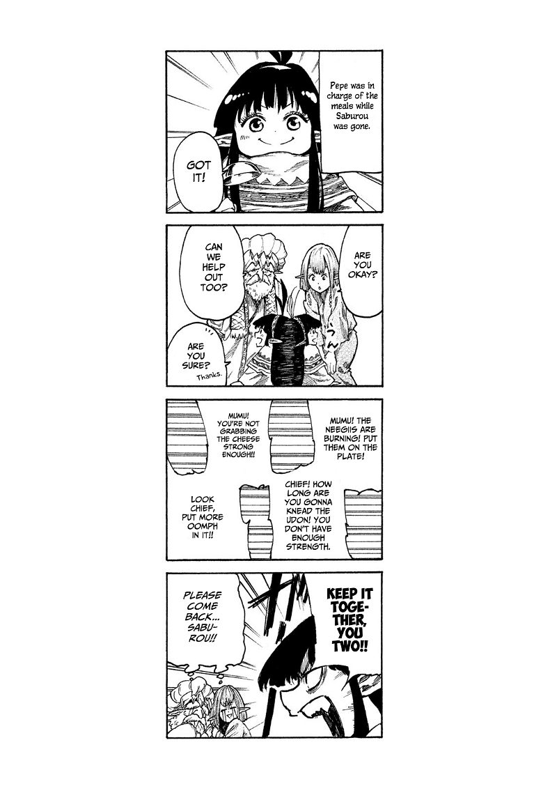 Mazumeshi Elf to Youbokugurashi chapter 9 - page 26