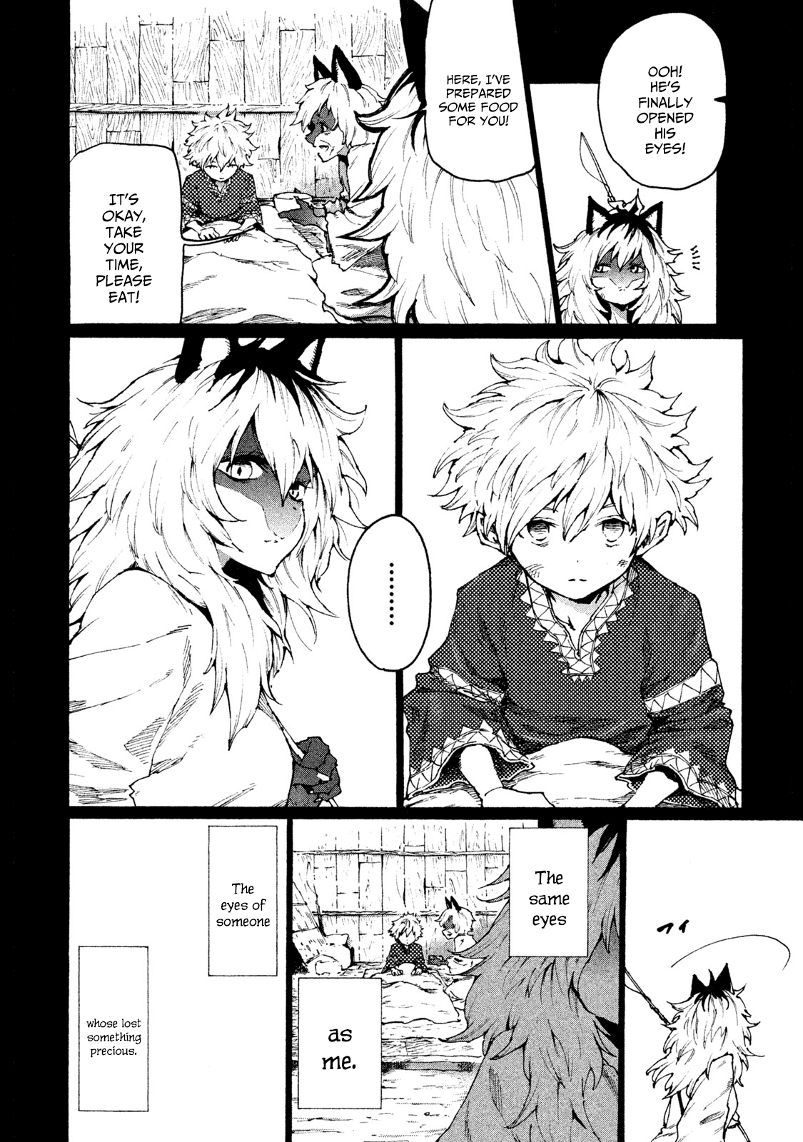 Mazumeshi Elf to Youbokugurashi chapter 23 - page 4