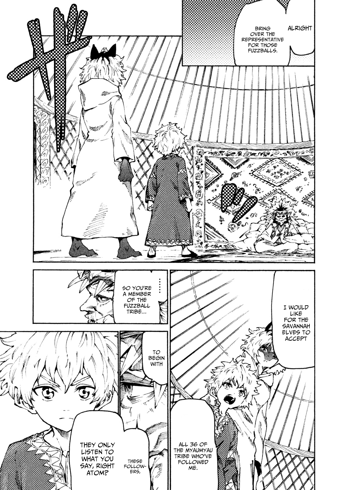 Mazumeshi Elf to Youbokugurashi chapter 24 - page 9