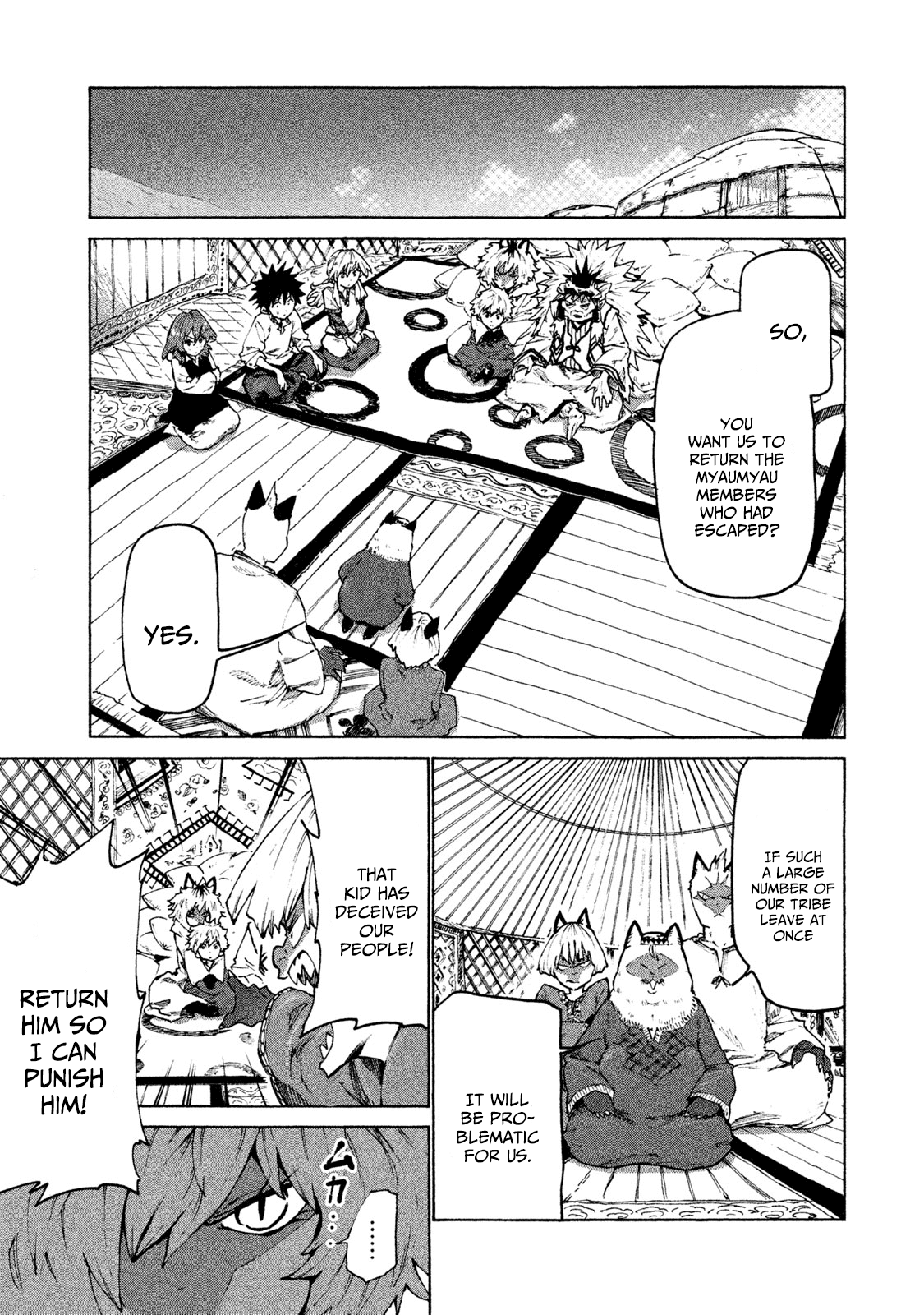 Mazumeshi Elf to Youbokugurashi chapter 25 - page 11