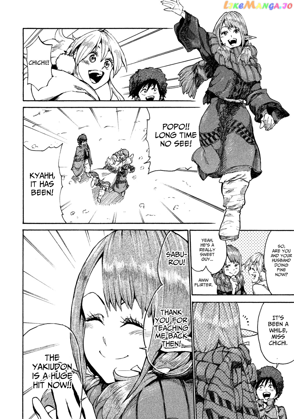 Mazumeshi Elf to Youbokugurashi chapter 11 - page 14