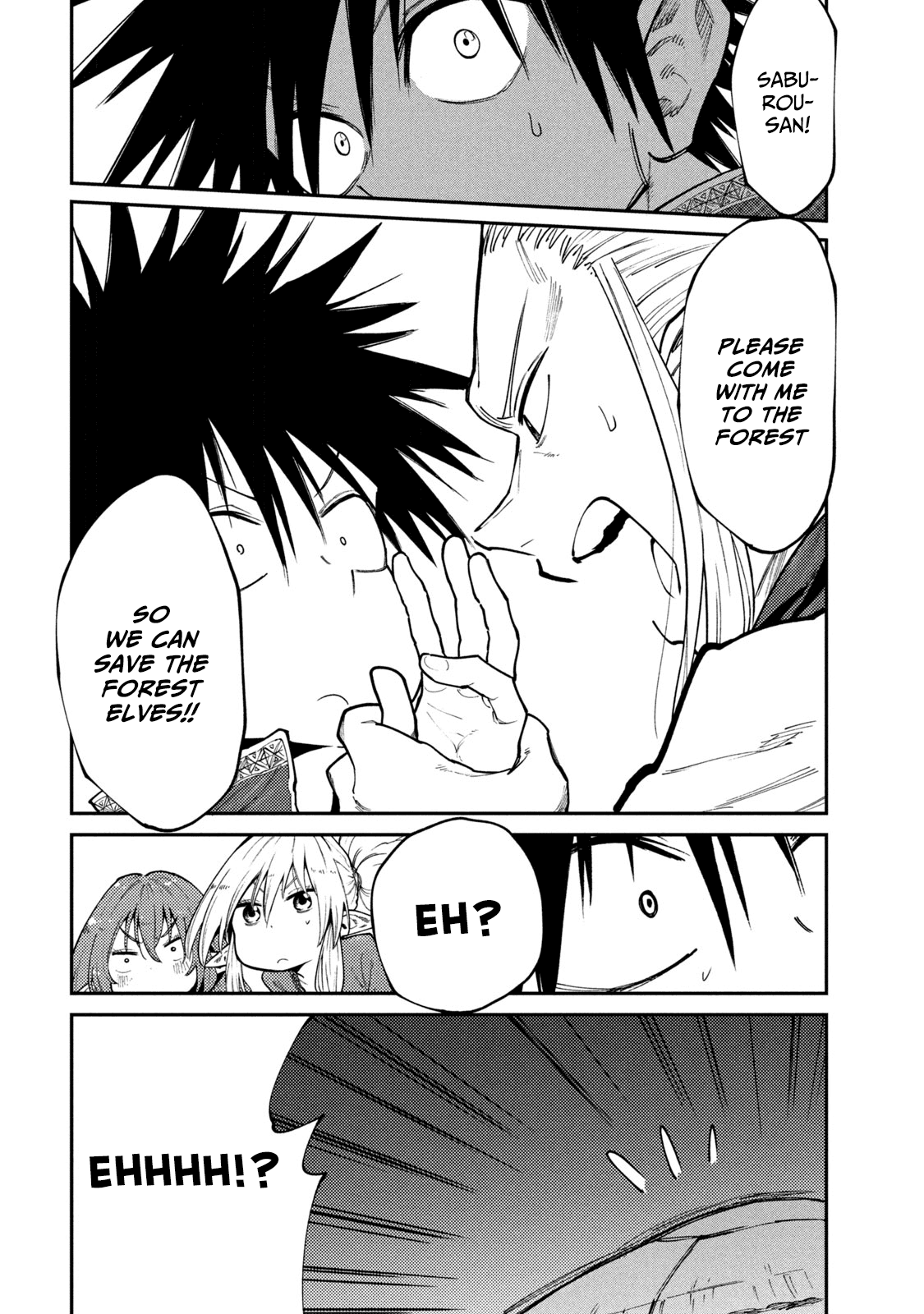 Mazumeshi Elf to Youbokugurashi chapter 45 - page 20