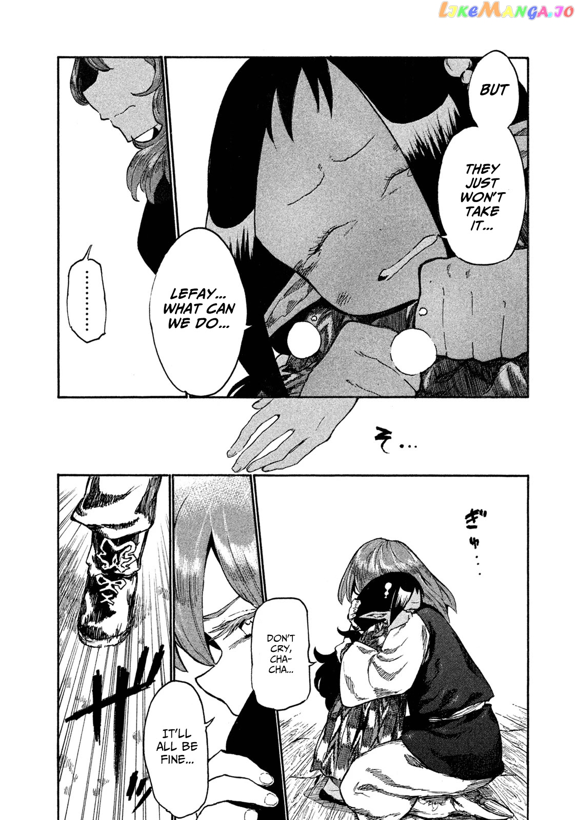Mazumeshi Elf to Youbokugurashi chapter 13 - page 13