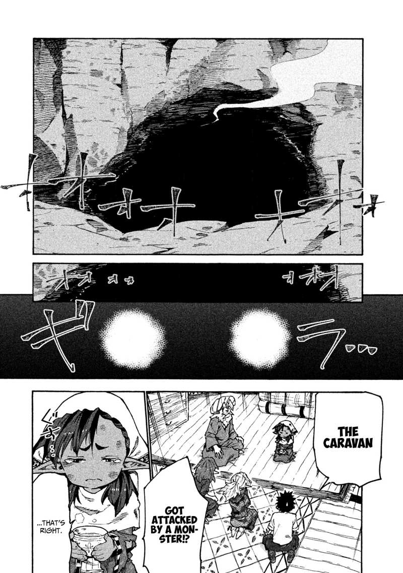 Mazumeshi Elf to Youbokugurashi chapter 32 - page 8