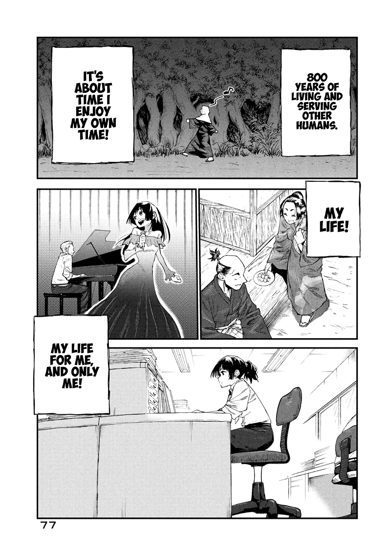 Mazumeshi Elf to Youbokugurashi chapter 49.1 - page 7
