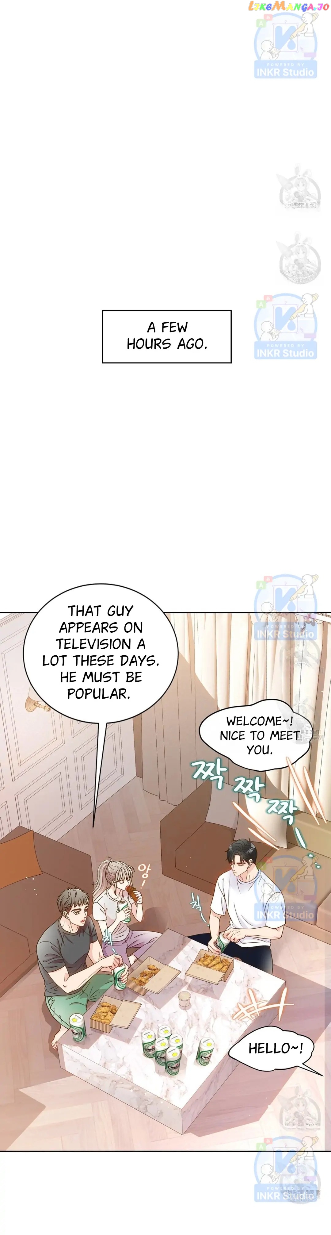 Oppa's Friend Close Experience Chapter 2 - page 4