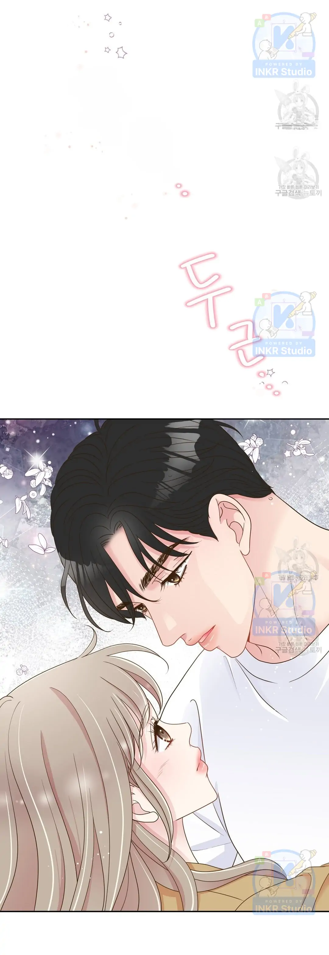 Oppa's Friend Close Experience Chapter 4 - page 4