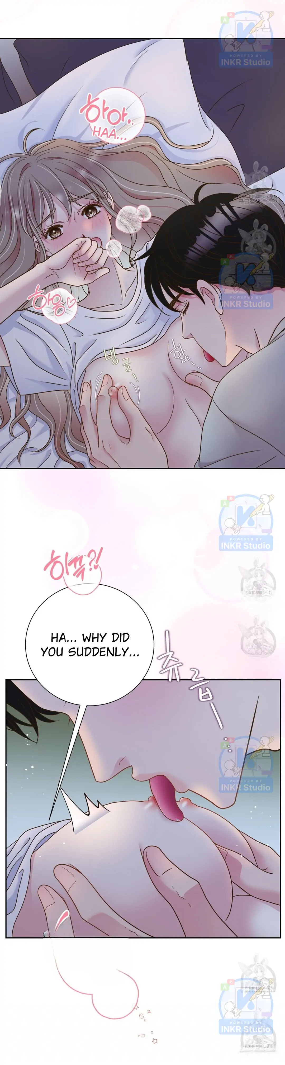 Oppa's Friend Close Experience Chapter 6 - page 58