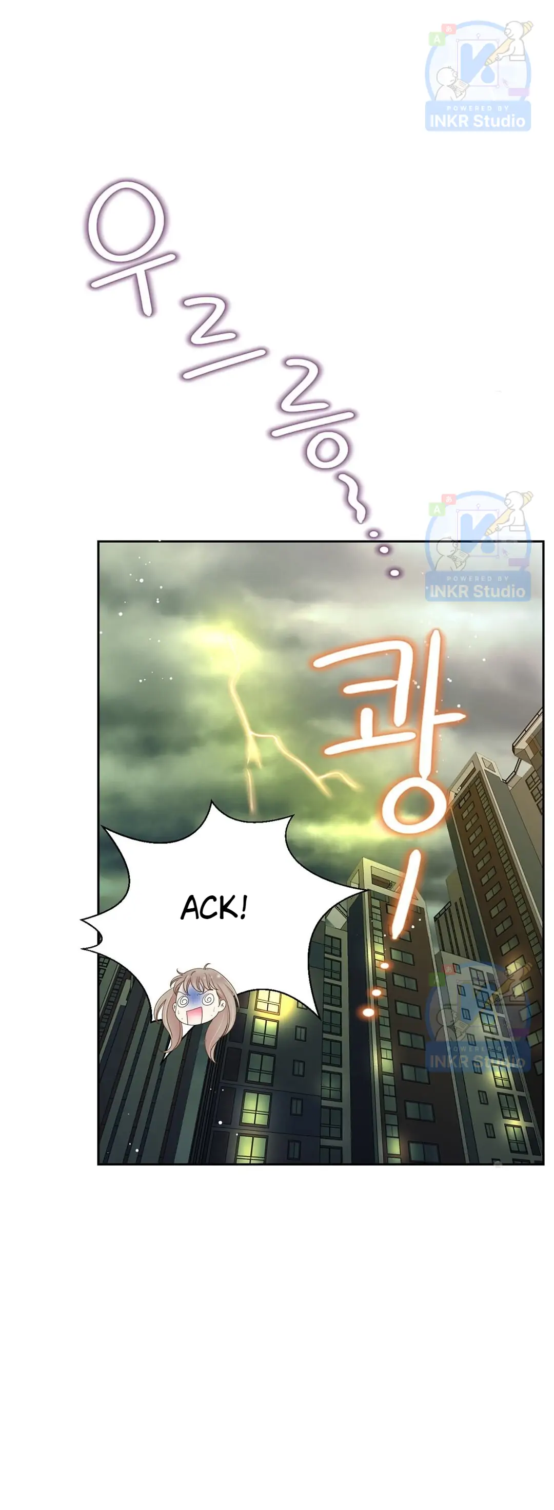 Oppa's Friend Close Experience Chapter 6 - page 8