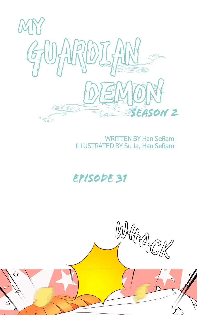 My Guardian Demon Ss2 chapter 31 - page 10