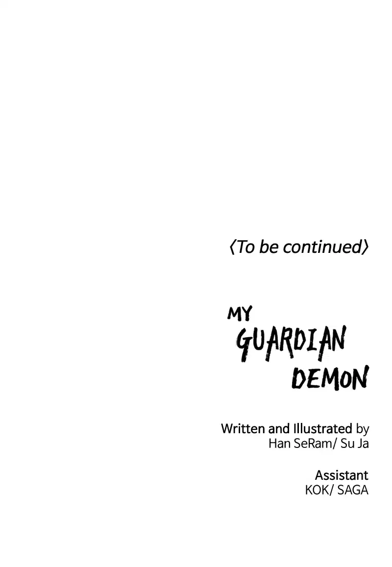 My Guardian Demon Ss2 chapter 8 - page 66