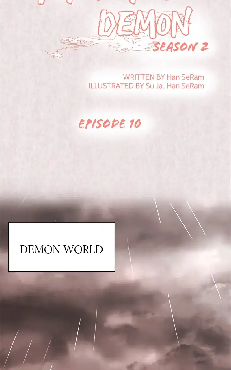 My Guardian Demon Ss2 chapter 10 - page 6
