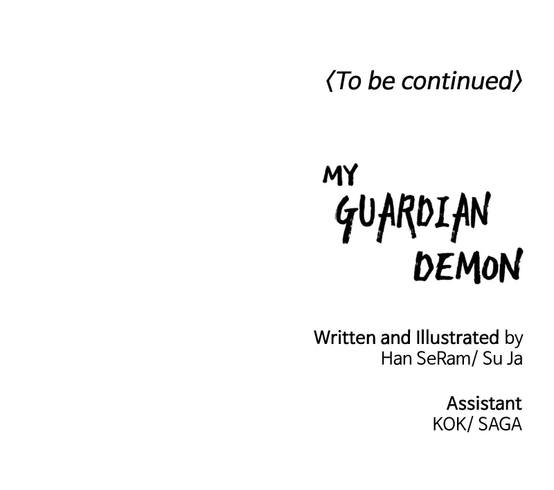 My Guardian Demon Ss2 chapter 39 - page 74