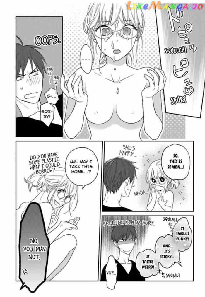 Over-Cumming Writer's Block chapter 4 - page 20