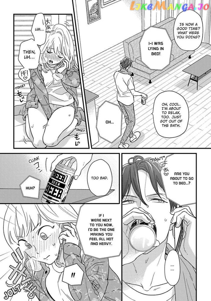 Over-Cumming Writer's Block chapter 18 - page 24