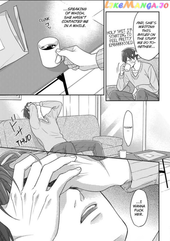 Over-Cumming Writer's Block chapter 7 - page 17