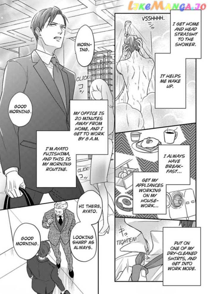 Over-Cumming Writer's Block chapter 7 - page 6