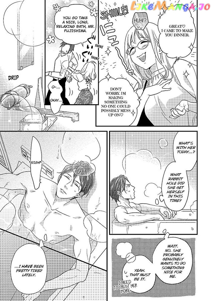 Over-Cumming Writer's Block chapter 24 - page 9