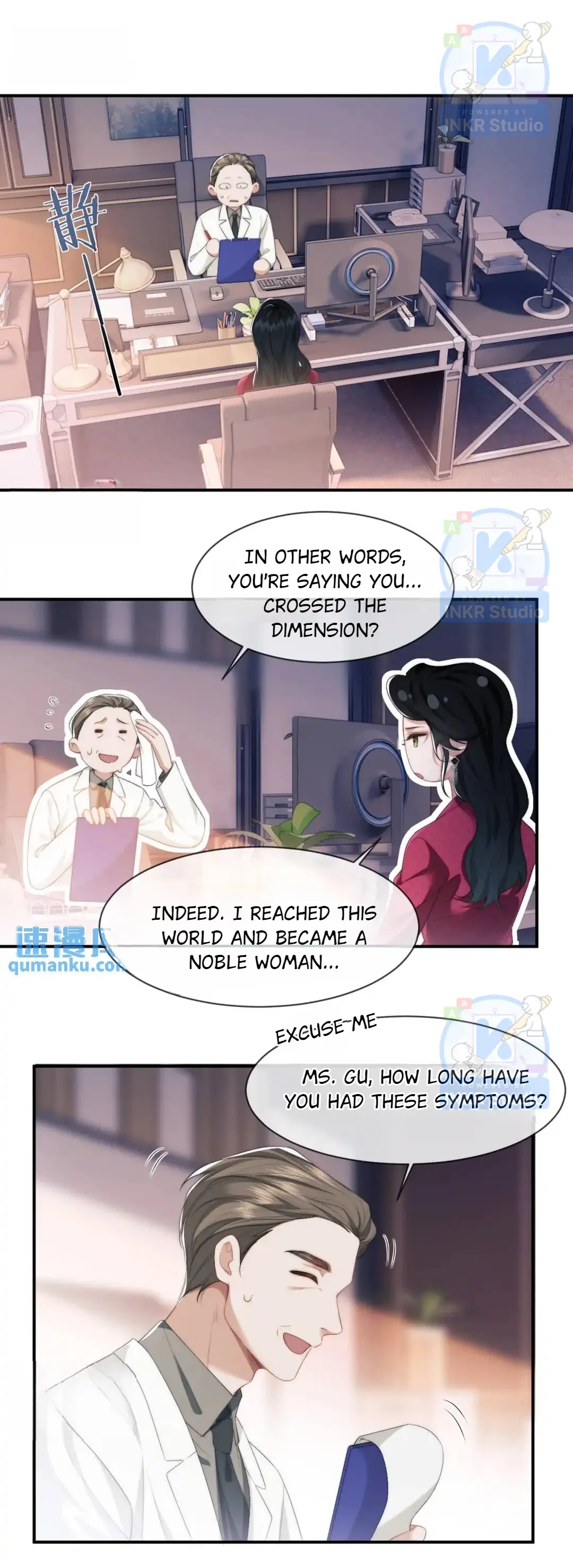 Becoming the Unwanted Mistress of a Noble Family chapter 1 - page 9