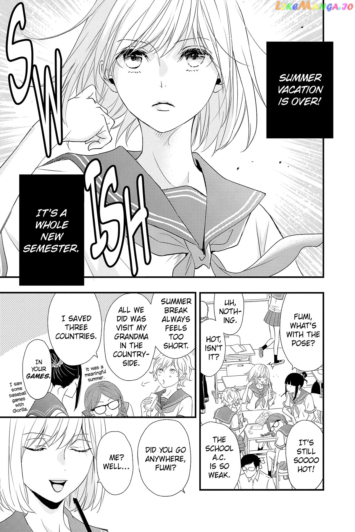 Queen's Quality chapter 80 - page 13