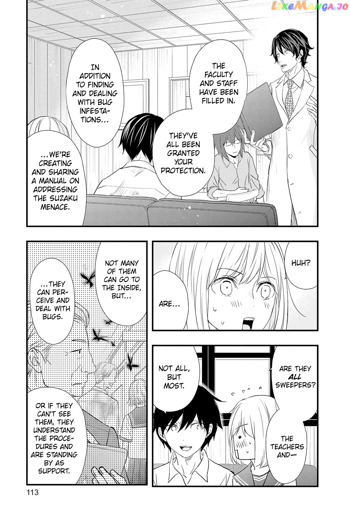 Queen's Quality chapter 80 - page 29