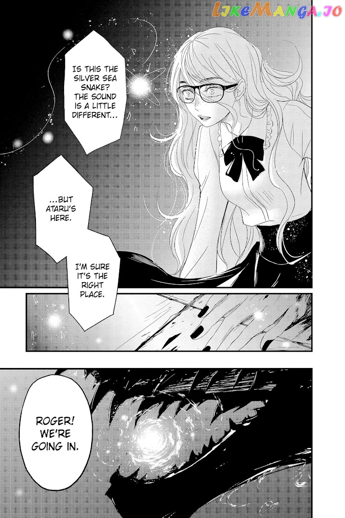 Queen's Quality chapter 63 - page 27