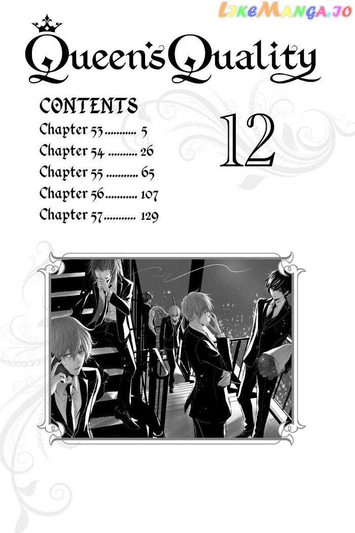 Queen's Quality chapter 53 - page 3