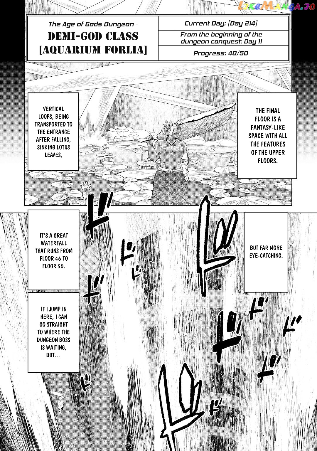 Re:Monster chapter 84 - page 3