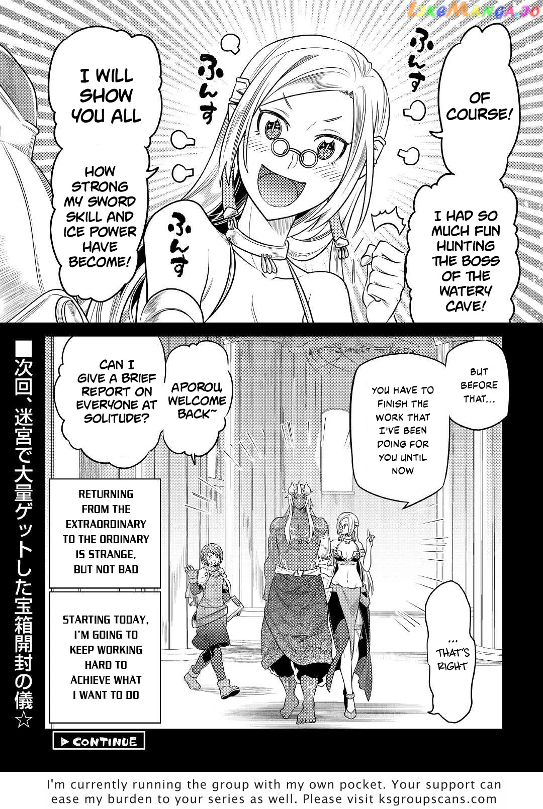 Re:Monster chapter 85 - page 21