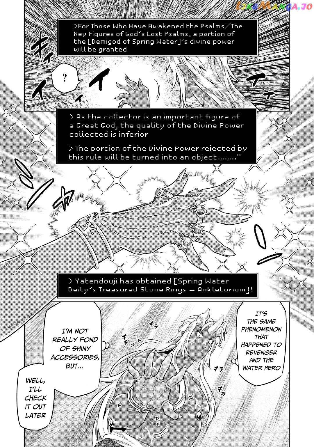 Re:Monster chapter 85 - page 8