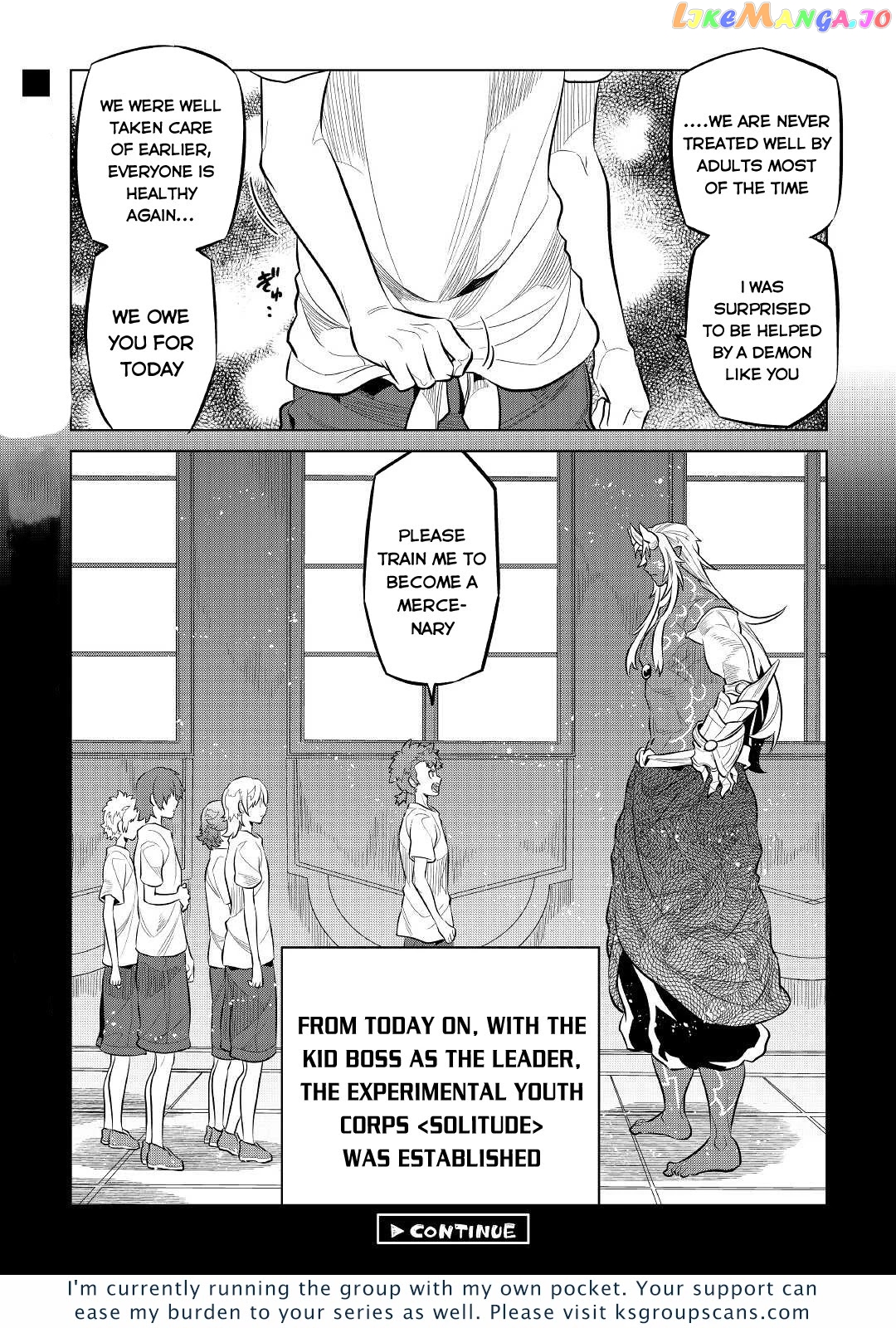 Re:Monster chapter 73 - page 21