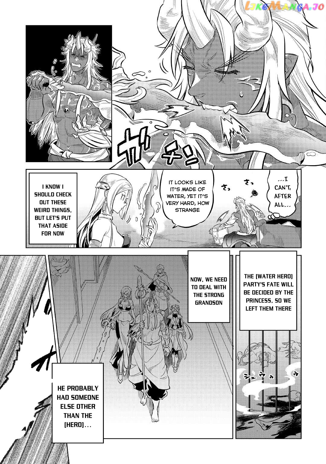 Re:Monster chapter 73 - page 4