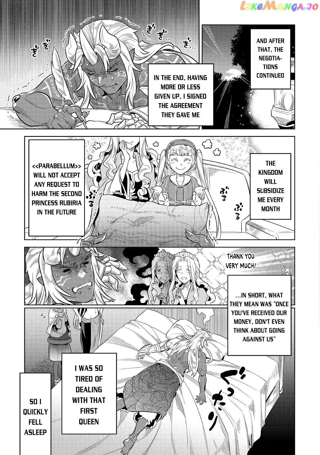 Re:Monster chapter 74 - page 6