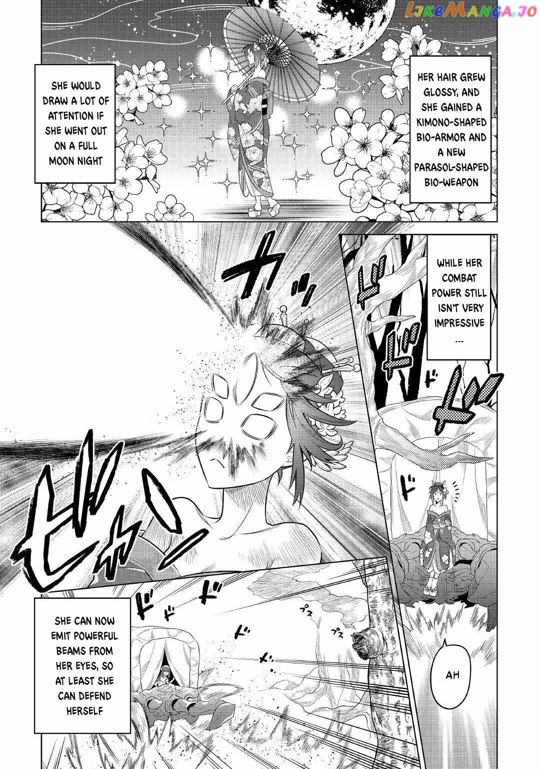 Re:Monster chapter 88 - page 4