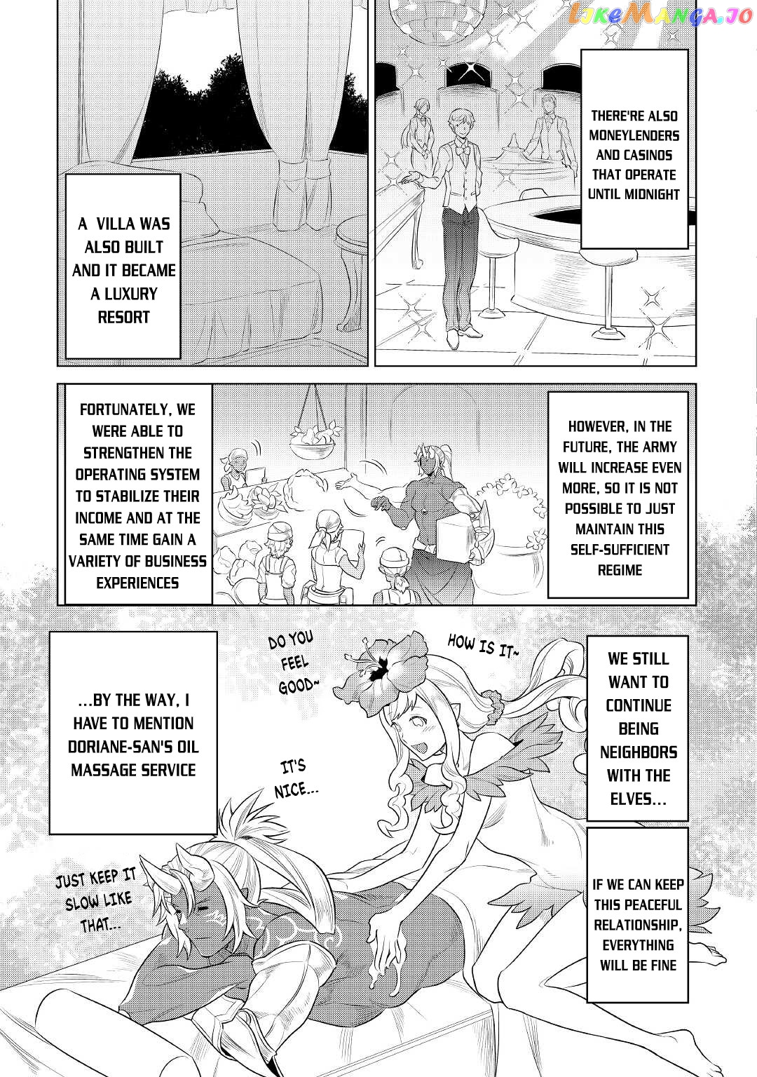 Re:Monster chapter 75 - page 10