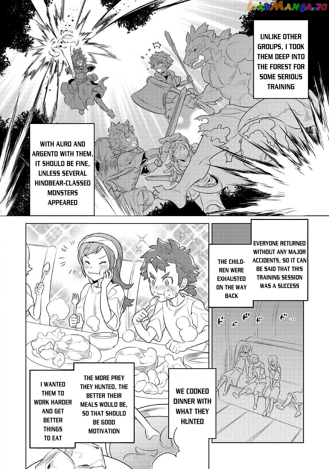 Re:Monster chapter 76 - page 17