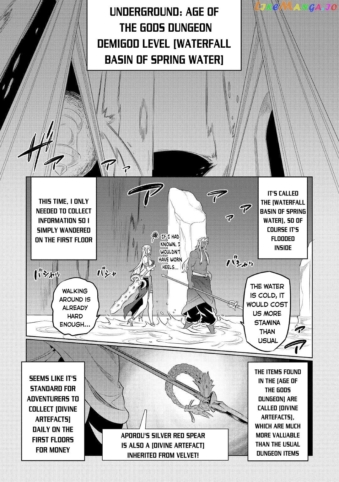 Re:Monster chapter 76 - page 20