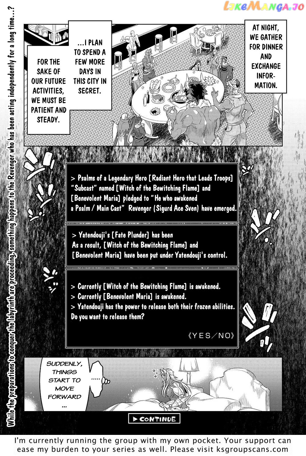 Re:Monster chapter 90 - page 21