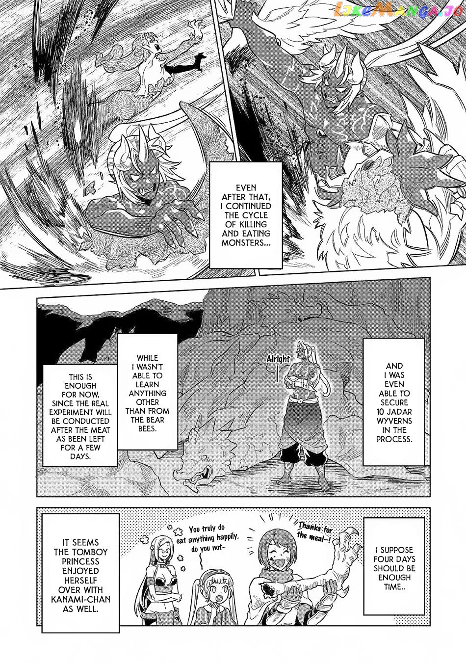 Re:Monster chapter 62 - page 13