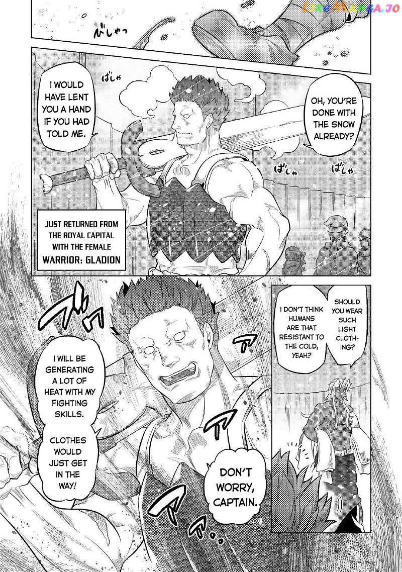 Re:Monster chapter 78 - page 5
