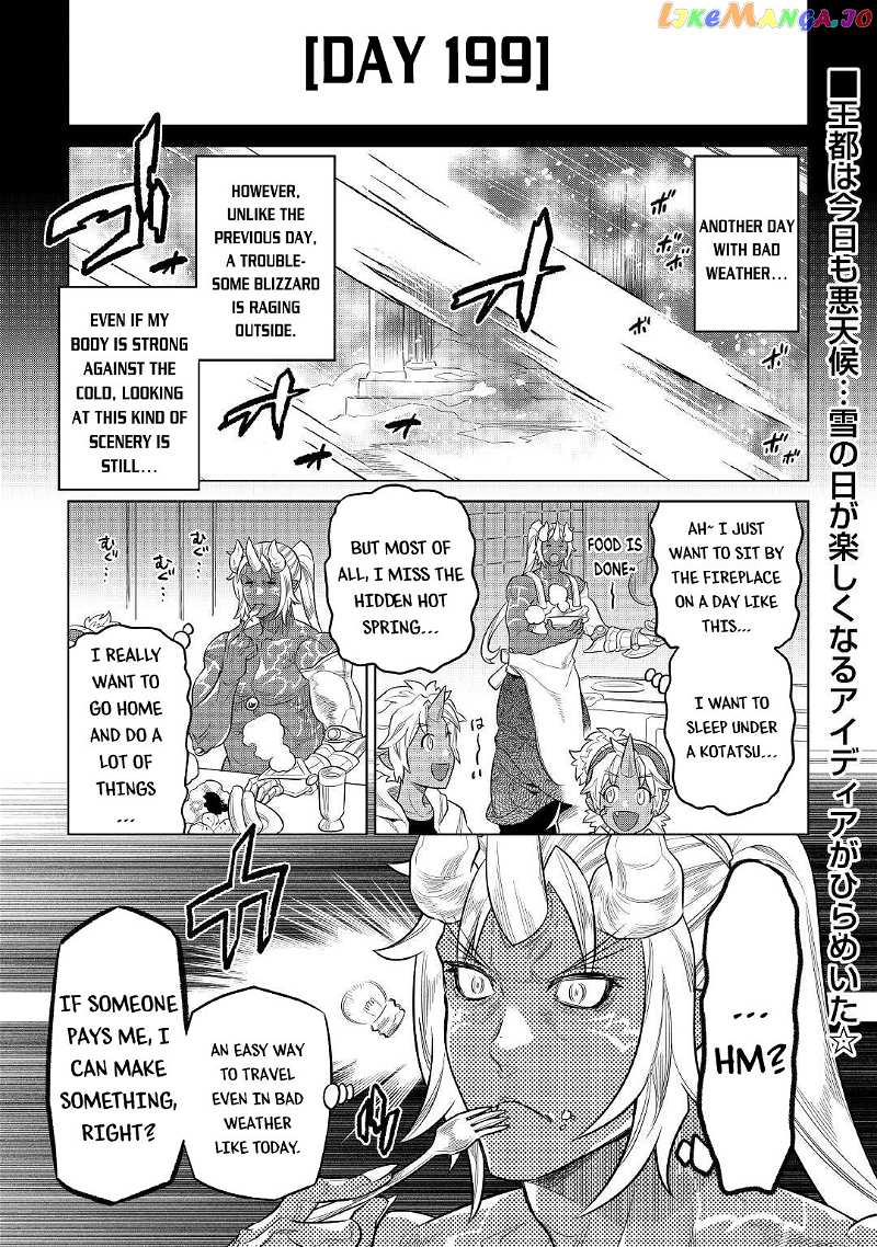 Re:Monster chapter 79 - page 2