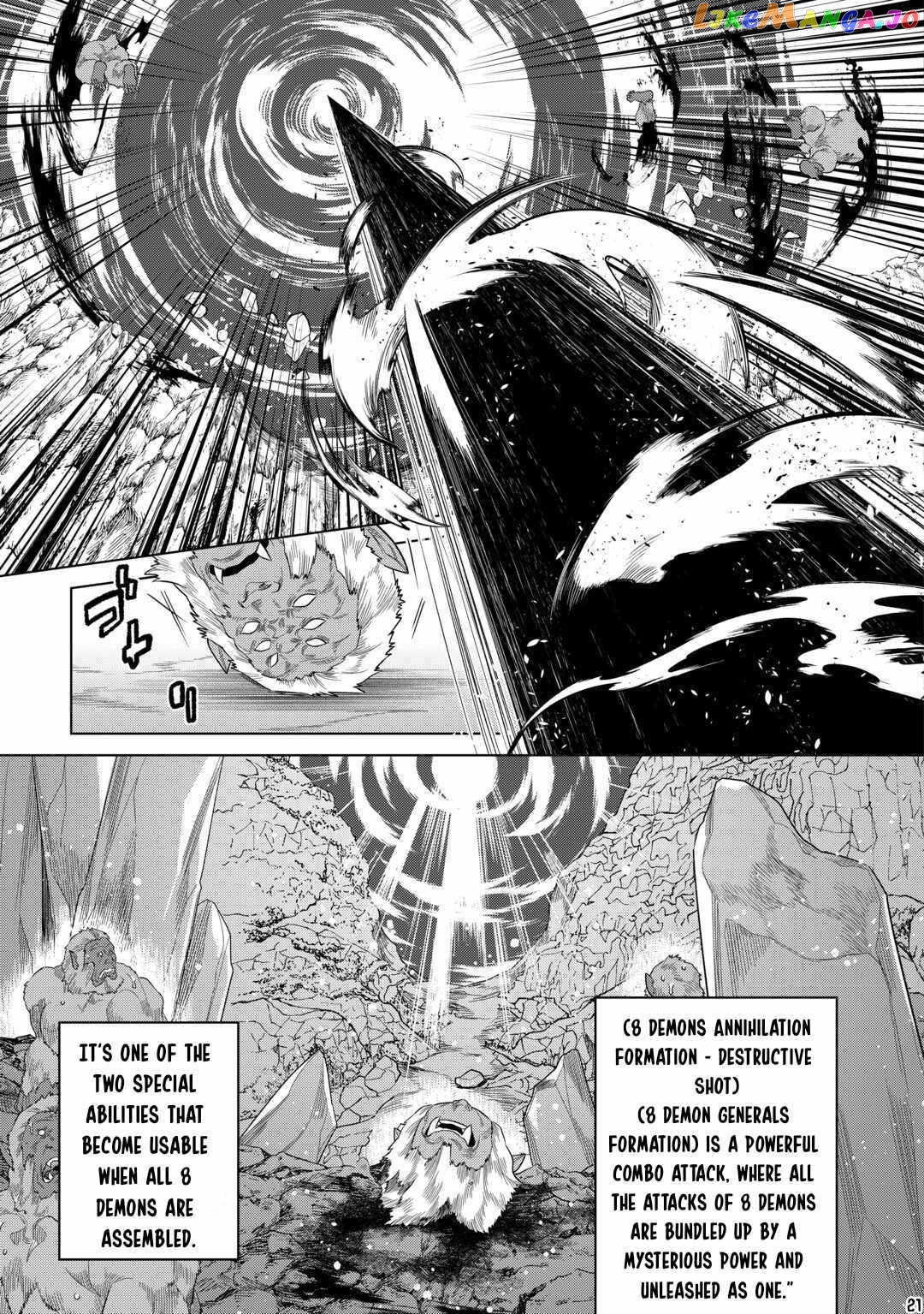 Re:Monster chapter 93 - page 22