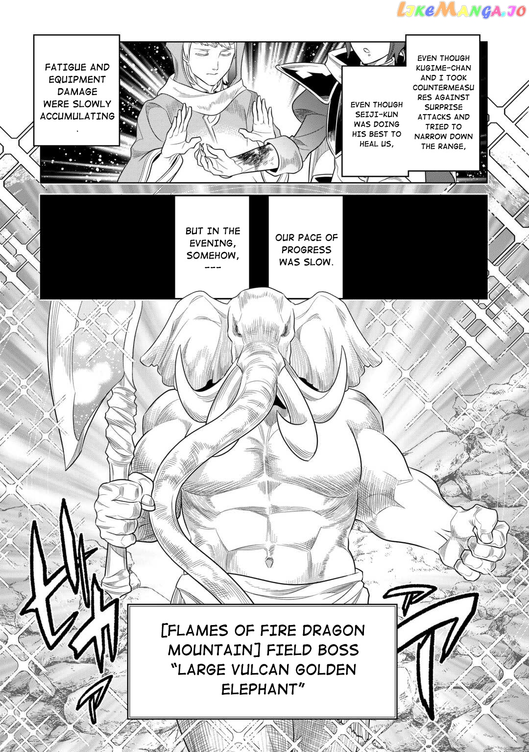 Re:Monster chapter 94 - page 14