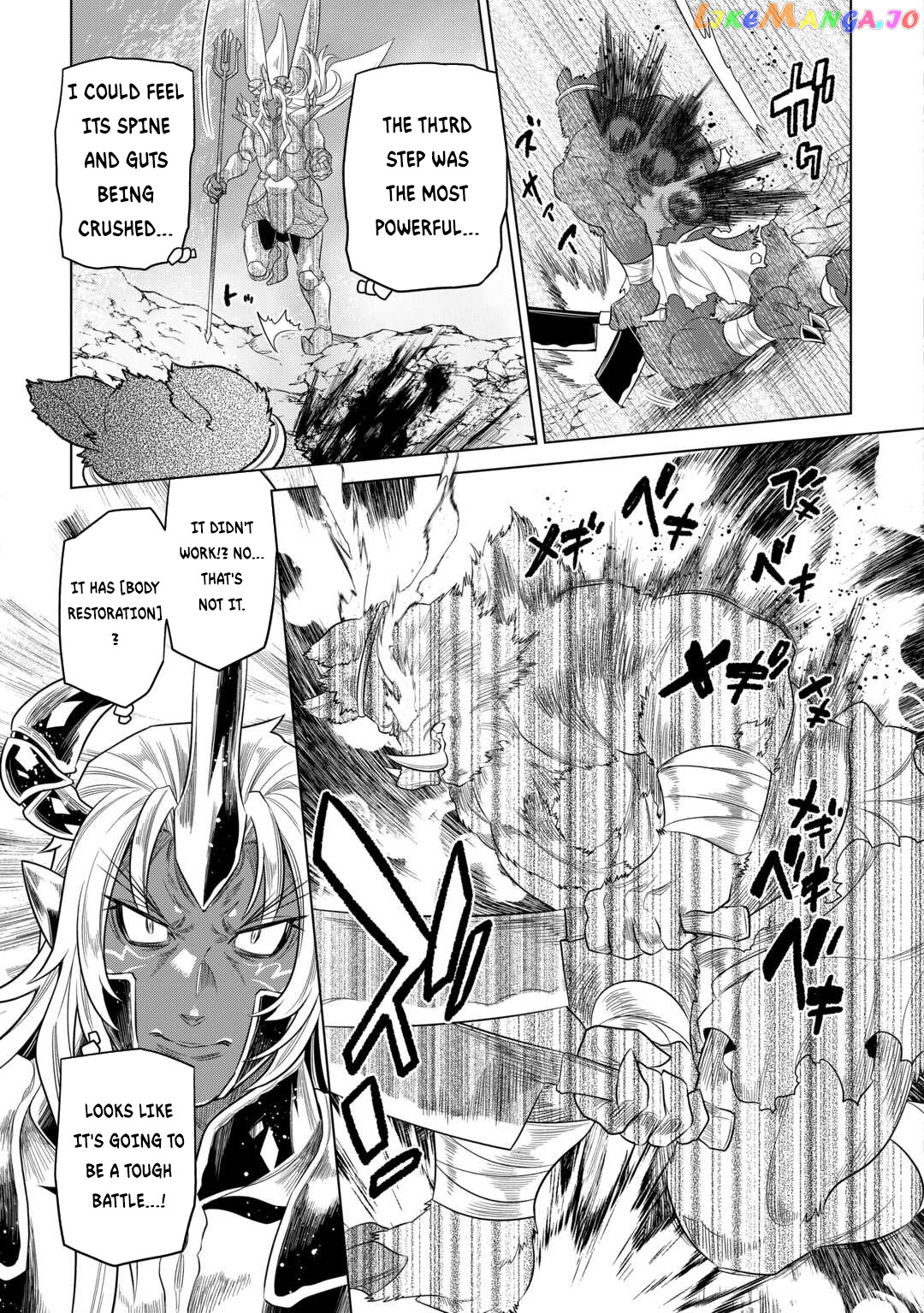 Re:Monster chapter 94 - page 20