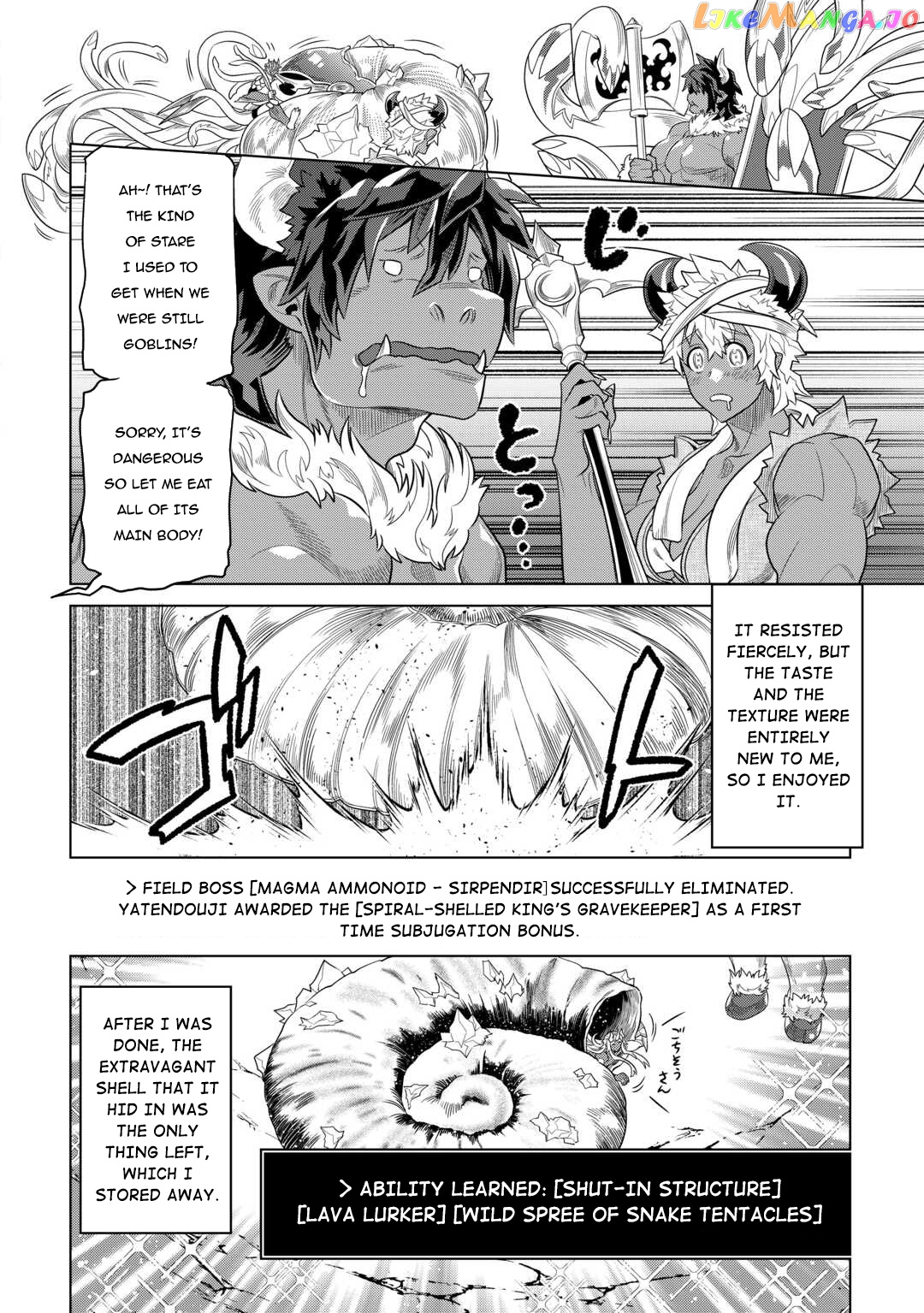 Re:Monster chapter 94 - page 9